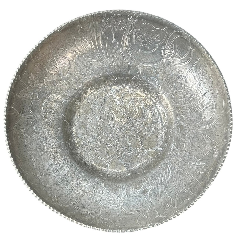 Hand Wrought 8.5" Aluminum Bowl Floral Embossed Design Serving Dish Decorative